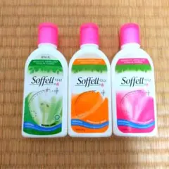 万博 3本セット バリ島 soffell ソフェル 虫除け クリーム 60g
