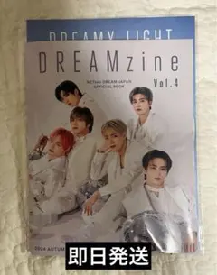 NCTDREAM FC 会報 OFFICIAL BOOK Vol.4