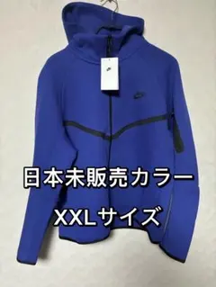 NIKE ナイキ　テックフリース 2025年 日本未販売ブルー XXL パーカー