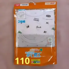 Item thumbnail for item f4de6b56-9642-4aca-bc44-1b0fbf8ec08e