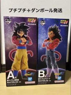 一番くじ ドラゴンボールGT A賞 孫悟空 B賞 ベジータ - メルカリ