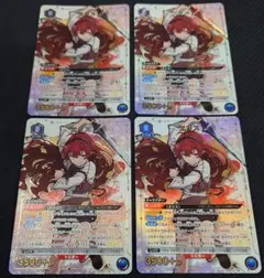 ガンダムカードゲーム ルナマリア・ホーク U+ パラレル 4枚セット