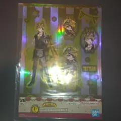 一番くじ たっつん カラフルピーチ