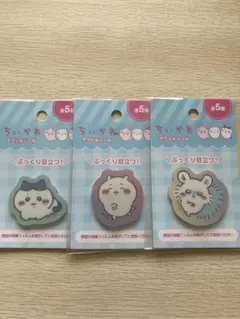 ちいかわ ハチワレ モモンガ ぷっくりアクリルシール