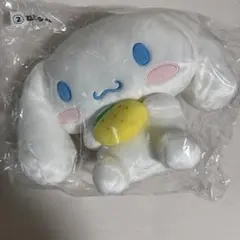 シナモロール一番くじ　ぬいぐるみ