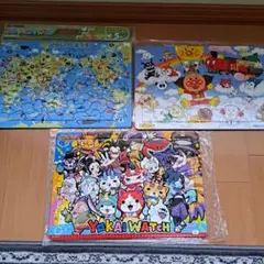 Item thumbnail for item ff33fab9-3021-43b8-ae83-45795913dbb0