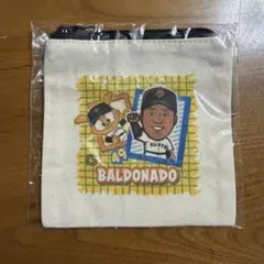 ジャイアンツ　バルドナード　ポーチ