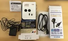 2026年最新】vb33sueの人気アイテム - メルカリ