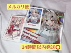 風真いろは　色紙　チェキ風カード　缶バッジセット　ホロライブエキスポ 風真いろは 色紙 チェキ風カード 缶バッジセット ホロライブエキスポ