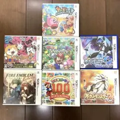 任天堂3DSソフトケースだけセット　7個　まとめ売り　美品