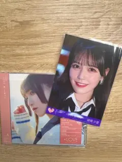【バラ売り可】呪って呪って/＝LOVE CD Type-A＋生写真（諸橋沙夏）