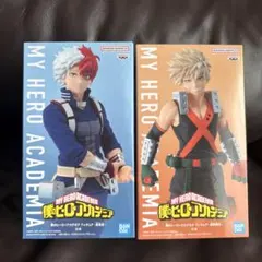 僕のヒーローアカデミア フィギュア 爆豪勝己・轟焦凍 2体セット