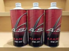 A・S・H アッシュ FS 5W-30 1L 3缶セット 3本セット 新品