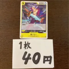 なか@即日発送様 リクエスト 3点 まとめ商品