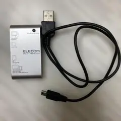 エレコム　13in1USB2.0メモリリーダライタ
