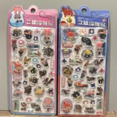 [海外正規品] ズートピア　3D立体シール　2枚セット