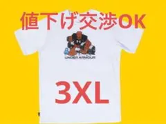 ドラクエ アンダーアーマー ダンベルゴーレム Tシャツ