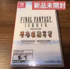 Final Fantasy I II III IV V VI switch