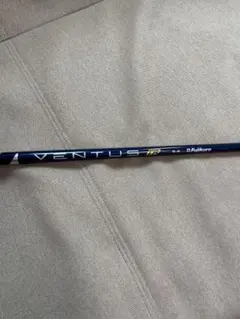 ★キャロウェイFujikura VENTUS TR ブルーベルコア5S