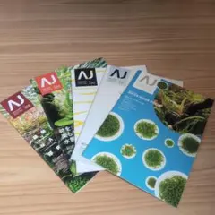 ち*た様 ADA 商品カタログ12冊 1993年〜 （アクアジャーナル1巻以前） 2025年最新】ada アクアジャーナルの人気アイテム - メルカリ