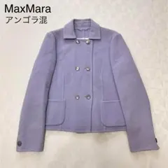 新品タグ付き♡MAXMARA ツイードベロア ノーカラージャケット ミドルネック &. NOSTALGIA（アンドドットノスタルジア）の「【ZOZO限定】MIX