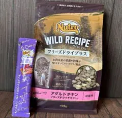 らくく断捨離様 リクエスト 2点 まとめ商品