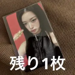 IVE secret yetimall トレカ 18枚セツト 中華 中国限定 IVE SECRET レイ qqmusic トレカ 4枚セツト 中華 - メルカリ