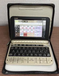2026年最新】xd-jtz6000の人気アイテム - メルカリ