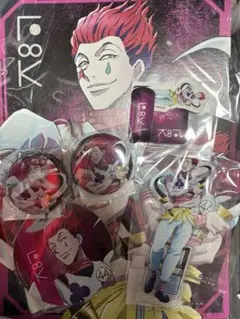 HUNTER×HUNTER WEBくじ まとめ売り