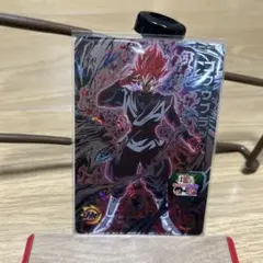 Item thumbnail for item b8634c12-cd05-4425-99a2-7888dd0f6f60