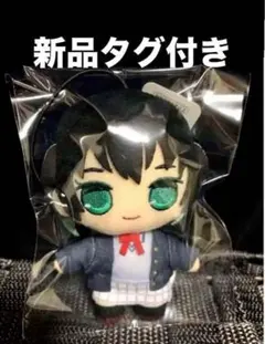 ラブライブ 虹ヶ咲学園 きゅるまるマスコット 優木せつ菜 新品タグ付き