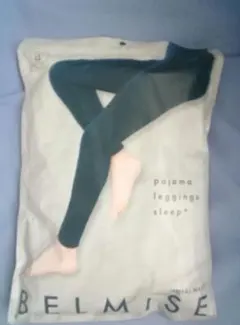 BELMISE 着圧パジャマレギンス LL ロイヤルネイビー