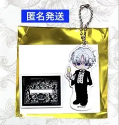 サカモトデイズ　AMOCAFE アモカフェ　アクリルスタンドキーホルダー　スラー