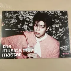 2026年最新】フライヤー スキズの人気アイテム - メルカリ