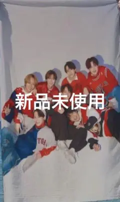 新品未使用♡TravisJapan♡ ビーチタオル　70×150