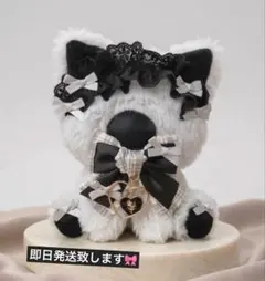 b.219 ぬい服 12cm ちびぐるみ 着ぐるみ 白黒 豹柄 狼セット - メルカリ