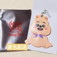 Item thumbnail for item 451e7205-8132-4267-b1f1-784798b3386f