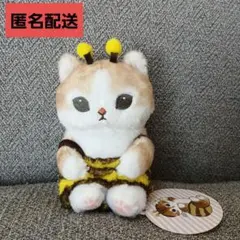 2026年最新】モフサンド ぬいぐるみの人気アイテム - メルカリ