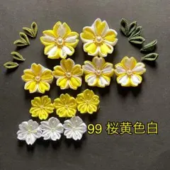 つまみ細工 華リース R228