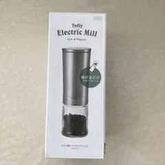 Toffy 電動ソルト＆ペッパーミルのサムネイル