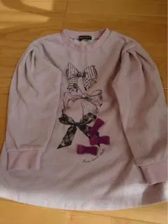 Be Be（べべ）秋服