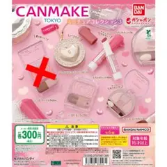 匿名配送【CANMAKE TOKYO】ミニチュアコレクション3 5種 セミコンプ