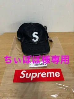 supreme Ｓロゴ キャップ Cordura