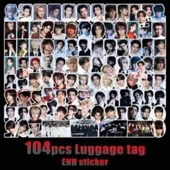 【104枚】ENHYPEN シールステッカー　セット