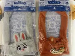 ズートピア 一番くじ D賞セット ジュディ ニック