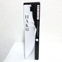 新品 HAKU ハク アクティブメラノリリーサー 美白化粧水 本体 120mlのサムネイル