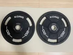 KONG ポリウレタンプレート 20kg 1枚 ① - メルカリ