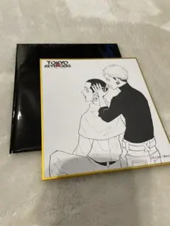 東京リベンジャーズ 原画展 ミニ色紙コレクション 三ツ谷隆/柴八戒