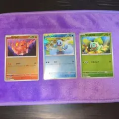 151カードファイルセット御三家PROMO モンスターボールミラー