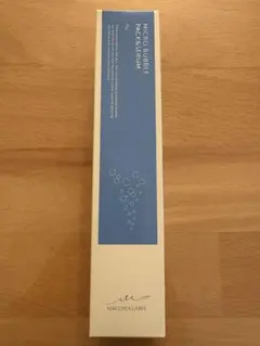 マキアレイベル マイクロバブルパック&セラム　美容液35g